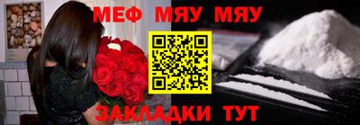 mix Дубна