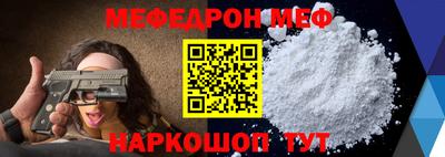 марихуана Гусиноозёрск
