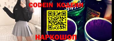 хмурый Донской