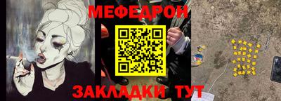 хмурый Донской