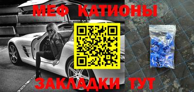 бошки Гусев