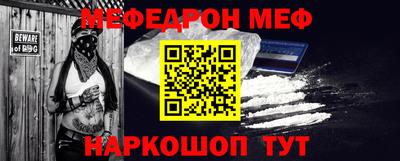 mix Дубна