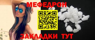 хмурый Донской
