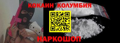 mix Дубна