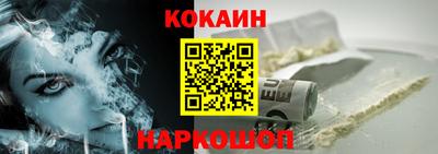 первитин Донецк