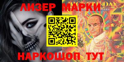 бошки Гусев