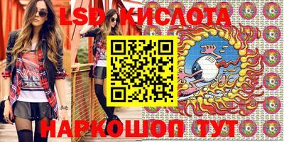 mix Дубна