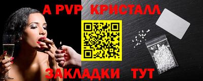 хмурый Донской