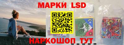 хмурый Донской
