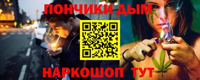 первитин Донецк