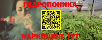 mix Дубна