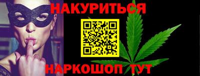 хмурый Донской