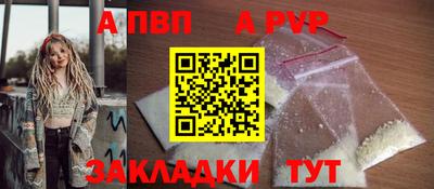 марихуана Гусиноозёрск