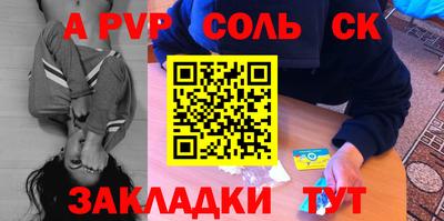 бошки Гусев