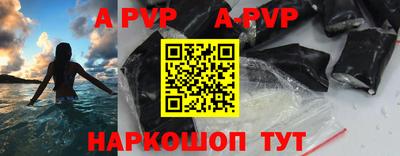 хмурый Донской