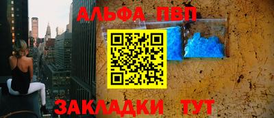 хмурый Донской