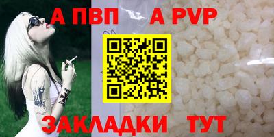 бошки Гусев