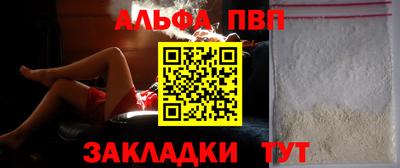 mix Дубна