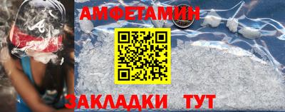 мяу мяу мука Гусь-Хрустальный