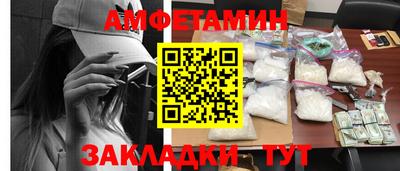 мяу мяу мука Гусь-Хрустальный
