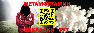 бошки Гусев