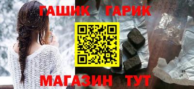 мяу мяу мука Гусь-Хрустальный