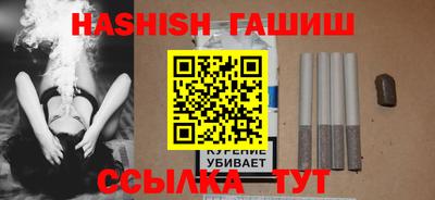 первитин Донецк