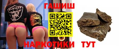 бошки Гусев