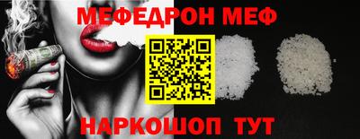 хмурый Донской