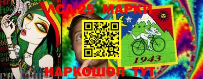 mix Дубна