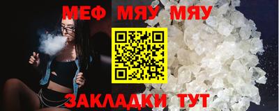 mix Дубна